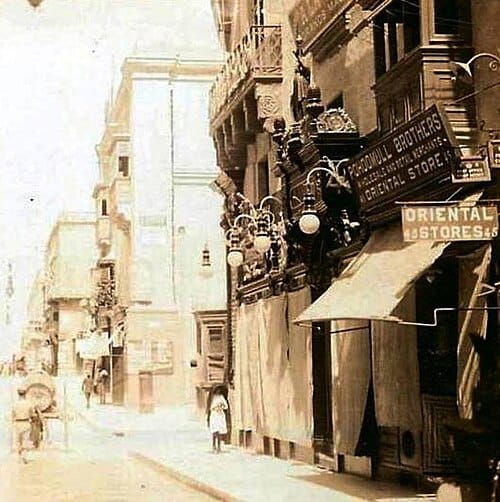 Pohoomull Brothers store on Kingsway, Malta