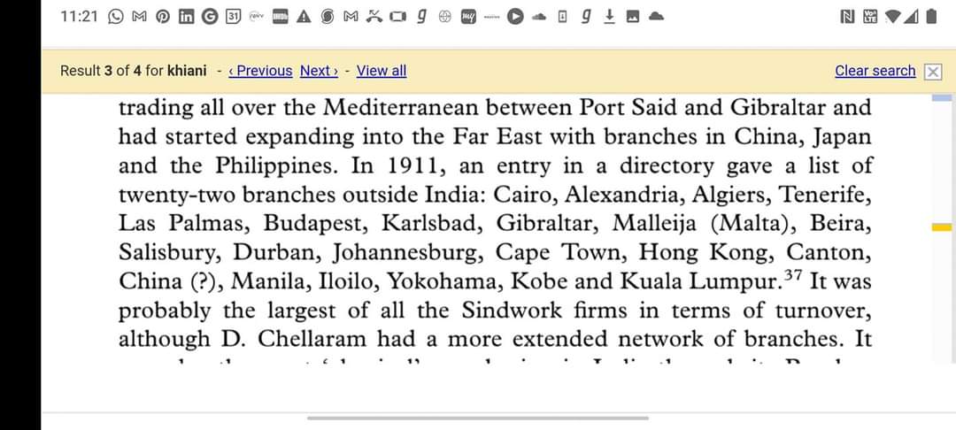 Markovits page listing Pohoomull branches